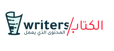 Writers SA
